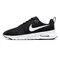 Tênis Nike Air Max Nuaxis Masculino