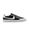 Tênis Nike Court Shot Masculino