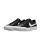 Tênis Nike Court Shot Masculino