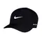 Boné Nike Dri-FIT Fly