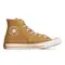 Tênis Converse All Star Cano Alto Unissex