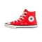 Tênis Chuck Taylor All Star Canvas