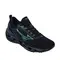 Tênis Mizuno Miz Wave Stratos 3 Masculino