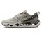 Tênis Mizuno Wave Stratos 3 Masculino