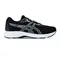 Tênis Asics Raiden 4 Masculino