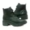 Bota Ramarim Vest Vegetal Feminina